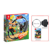 Nintendo 任天堂 Switch游戏卡带《健身环大冒险》开箱版 折合475.86元