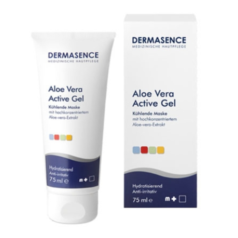 DERMASENCE 芦荟精华 保湿修复面膜 75ml 折合101.34元