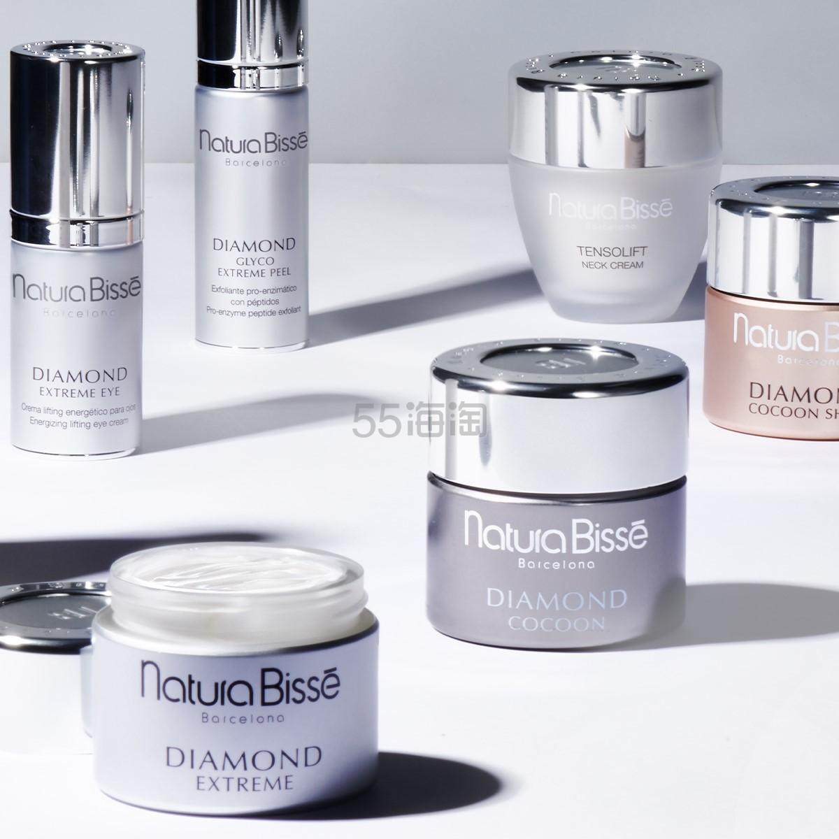 SkinStore：Natura Bisse 全场护肤单品