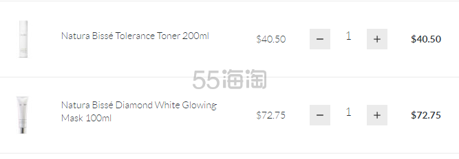 SkinStore：Natura Bisse 全场护肤单品