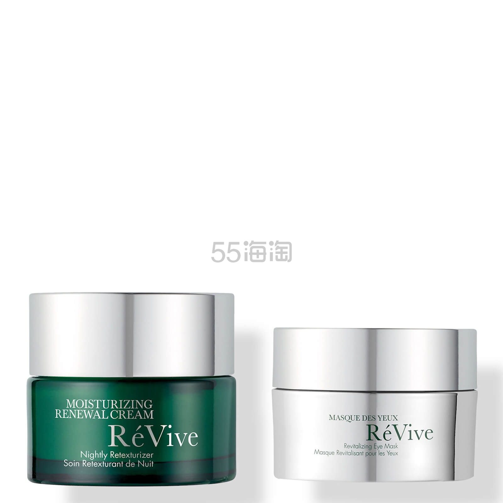 【7.2折+24件套大礼包】Revive 明星单品套装 价值 5