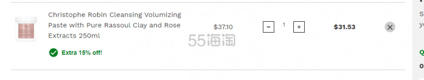 【5.9折】Christophe Robin 玫瑰丰盈净化发泥 250ml
