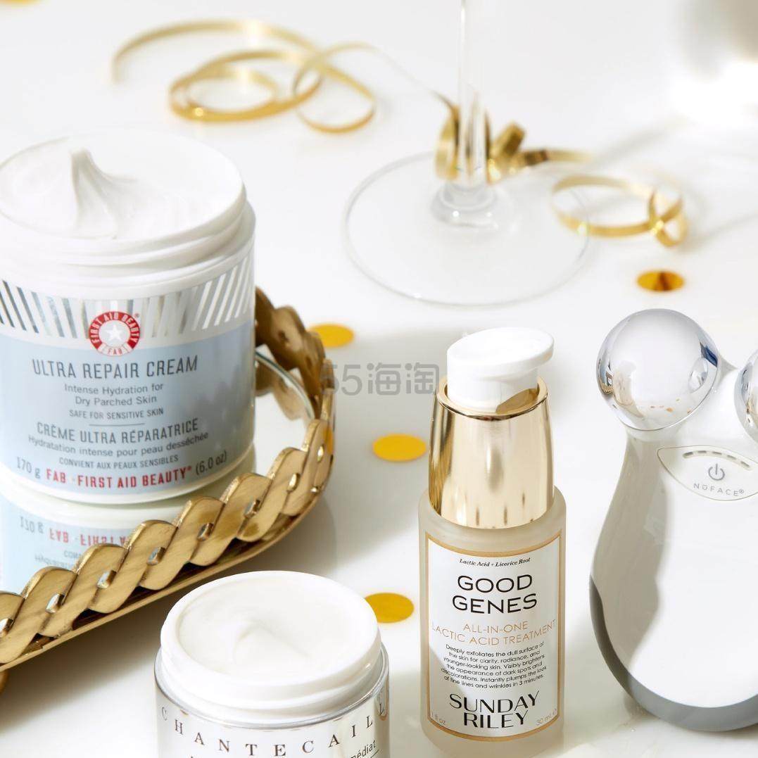 SkinStore：菲洛嘉、GG、FAB、Babor等品牌