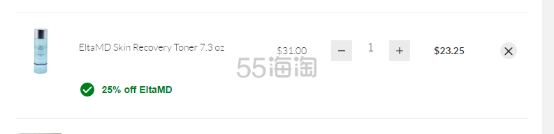 SkinStore：Elta MD 全场护肤热卖 收氨基酸洁面
