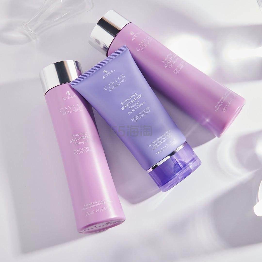 SkinCareRx：Alterna 奢华洗护发 收抗衰鱼子酱
