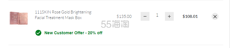 Skinstore：111 skin 全场贵妇护肤