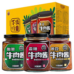 吉香居牛肉酱3瓶+ 出前一丁 方便面袋装6口味12包+凑单品
