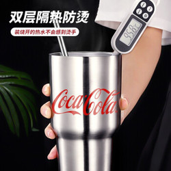 MINISO 可口可乐系列 保温杯 850ml