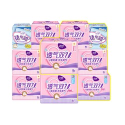 88VIP：                                Ladycare 洁婷  透气棉柔 超值日夜用卫生巾组合装 58片