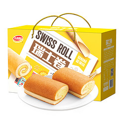 88VIP：                                达利园 糕点瑞士卷 香蕉味 720g