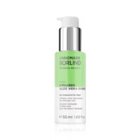 Annemarie Borlind 安娜柏林 双层芦荟修复精华液 50ml 折合135.21元