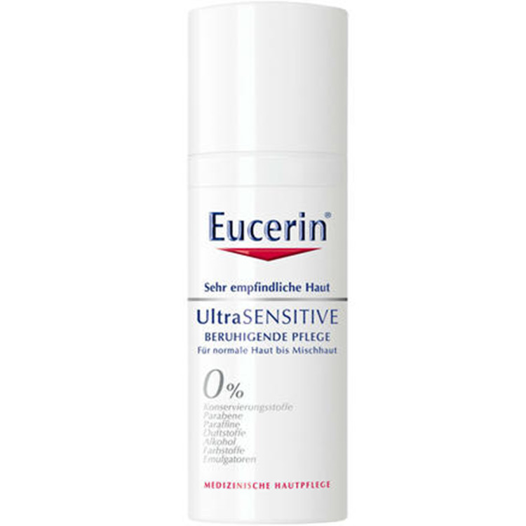 【包税直邮＋6.6折】Eucerin 优色林极敏感肌肤深层舒缓修护霜 50ml €15.09（约117元）
