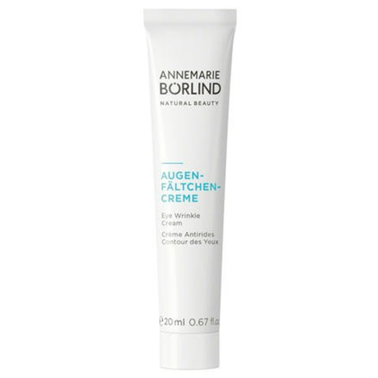 【保税仓 】AnneMarie Borlind 安娜柏林 小白管眼霜 20ml €16.5（约129元）