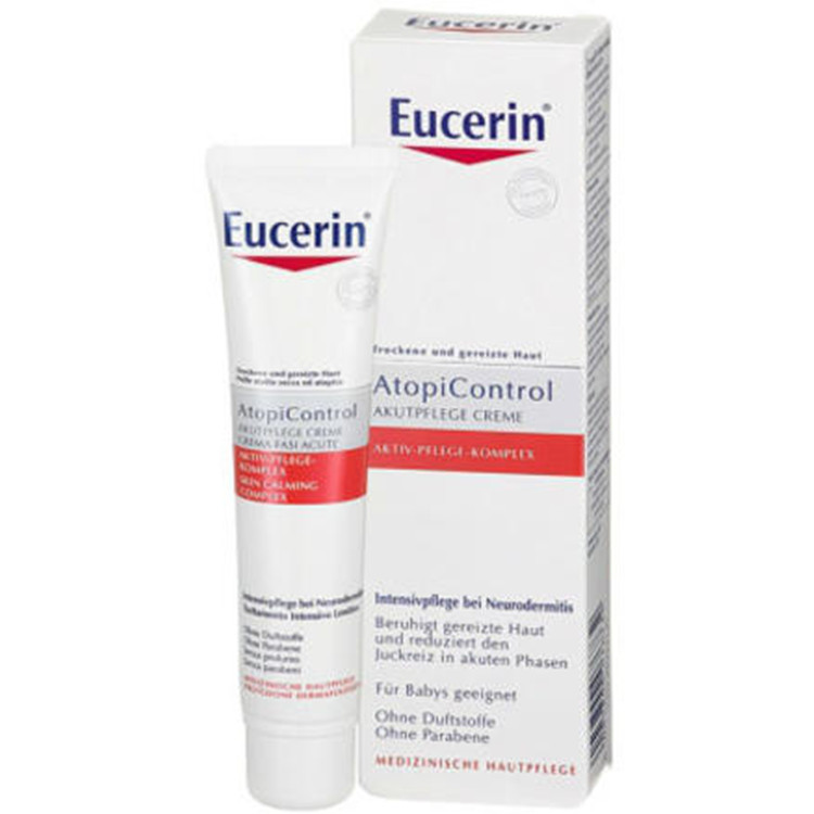 【包税直邮】Eucerin 优色林 深层舒爽霜 40ml（婴幼儿适用 ） €13.99（约109元）