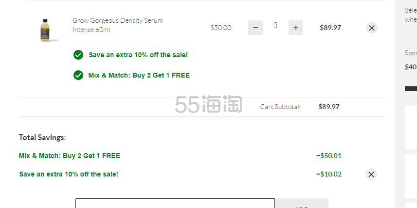 【升级】SkinStore：Christophe Robin & Grow Gorgeous 洗护