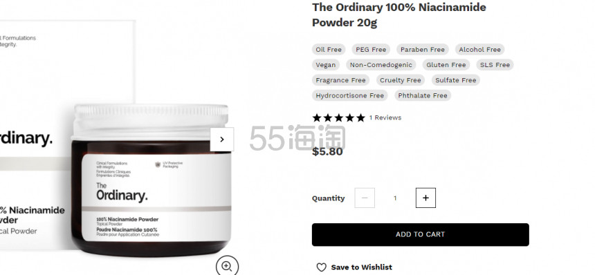【定价小降！】The ordinary 烟酰胺粉 20g