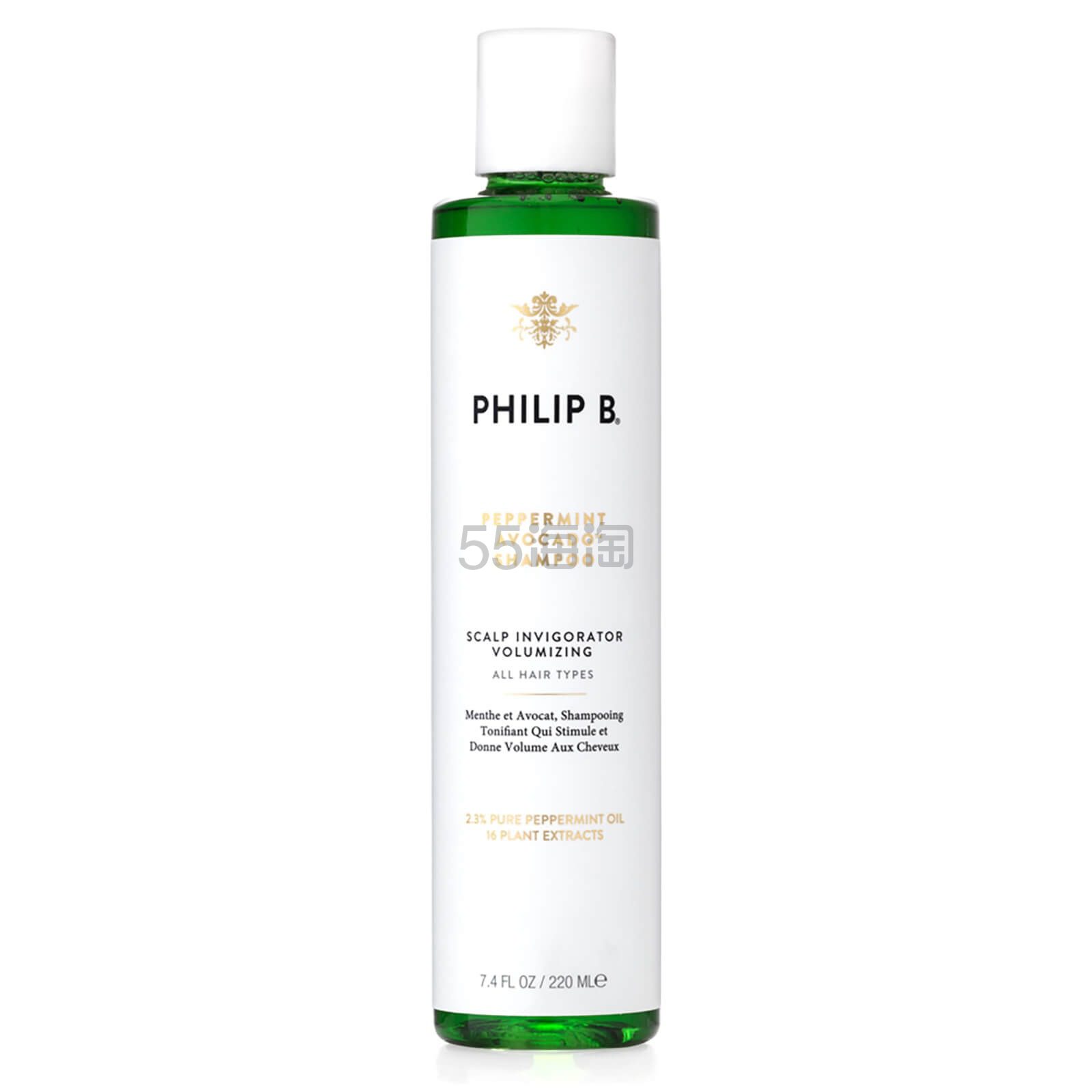 【7.1折】Philip B 薄荷鳄梨丰盈洗发水 220ml