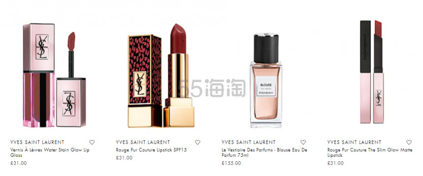 【美站享定价优势】Harvey Nichols：YSL 圣罗兰 9折+新版超模上架