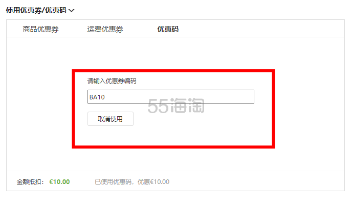 【包税直邮】Juvena 柔俪兰 净肌洁面泡沫洗面奶200ml