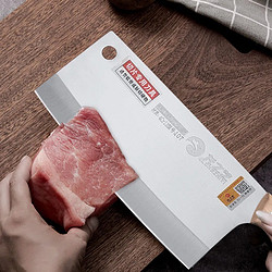 移动专享：龙之艺 家用直柄4cr切片刀