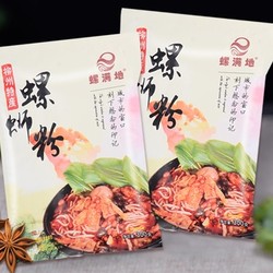 螺满地 螺蛳粉 300g*5包