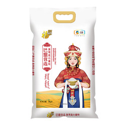 88VIP：福临门 多用途面粉  5kg