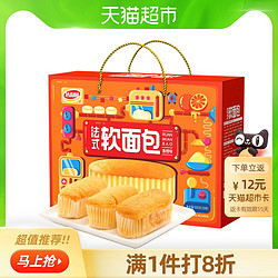 达利园  软面包香橙味600g