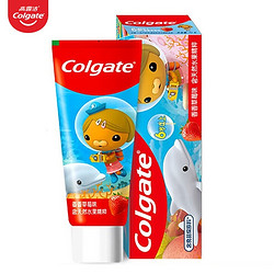Colgate 高露洁 儿童牙膏  草莓 70g
