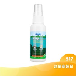 超值商超日： 偌达 驱蚊水喷雾 50ml*3瓶装