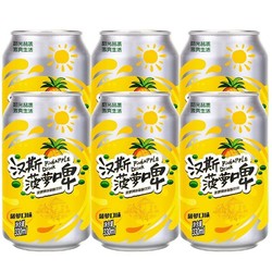 16日0点：Hunt's 汉斯 菠萝啤 330ml*6罐