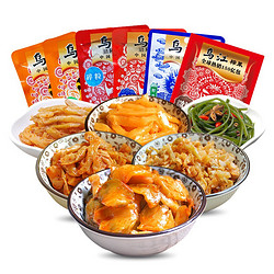 乌江 涪陵榨菜微辣套餐18袋共1230g
