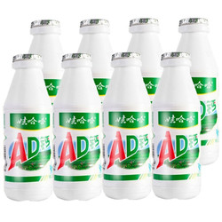 京喜、移动专享：WAHAHA 娃哈哈 AD钙奶 含乳饮料 220g*8瓶