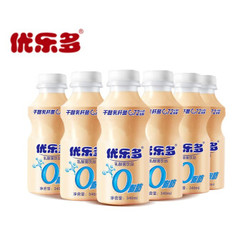 优乐多 乳酸菌饮料饮品  0脂肪畅饮装340ml*6瓶