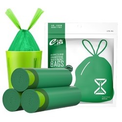 e洁 厨余垃圾袋 45*50cm3卷69只+3只共72只