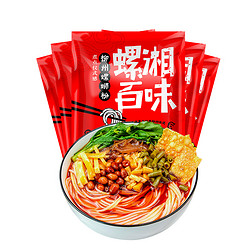 7日0点：螺湘百味 柳州螺蛳粉 305g*5包