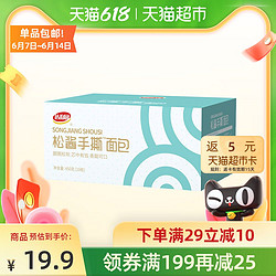 达利园 松酱手撕面包450g