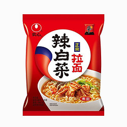 11日0点：NONGSHIM 农心 辣白菜辛拉面 120g*10包
