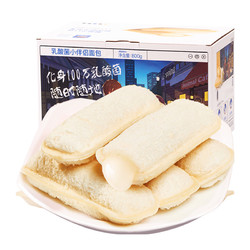 Three Squirrels 三只松鼠 乳酸菌小伴侣面包 520g