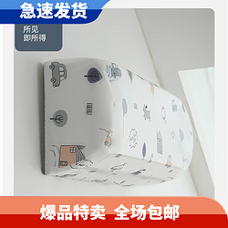 加厚弹力空调防尘罩通用全包挂机罩空调罩（适合1-1.5匹） 包邮