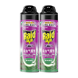 Raid 雷达蚊香 雷达 杀虫喷雾剂厨房卧室绿茶精华550g*2杀苍蝇蚂蚁蟑螂家用
