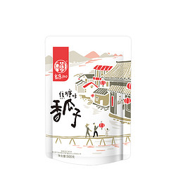 华味亨 瓜子 焦糖味 500g*2袋