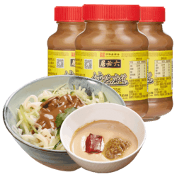 六必居 纯芝麻酱  220g*2瓶