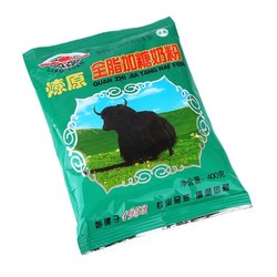 6日0点：LIAOYUAN 燎原 全脂加糖牦牛奶粉 400g