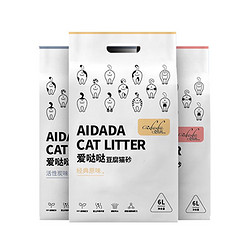 爱哒哒 原味豆腐猫砂 6L