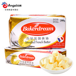 Bakerdream 百钻 Baker Dream  百钻  食用动物黄油 200g