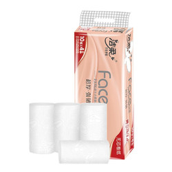 C&S 洁柔 Face系列 无芯卷纸 4层70g10卷