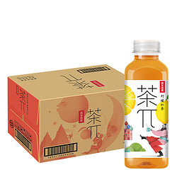 20日0点：NONGFU SPRING 农夫山泉 茶π茶派果味饮料 500ml*5瓶