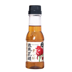 黄小鲜 醋 玫瑰花醋 凉拌调味海鲜蘸食醋饮 150ml