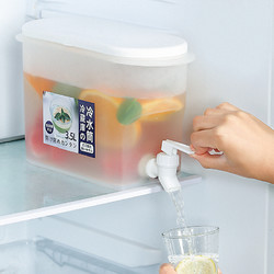 户考 带龙头冰箱冷水壶 3.5L