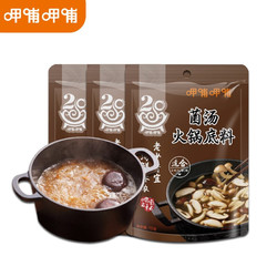 呷哺呷哺 火锅底料 菌汤 3袋